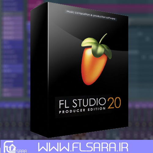 دانلود نسخه جدید FL Studio  | نسخه کامپیوتر و مک  ( با کرک دائمی)